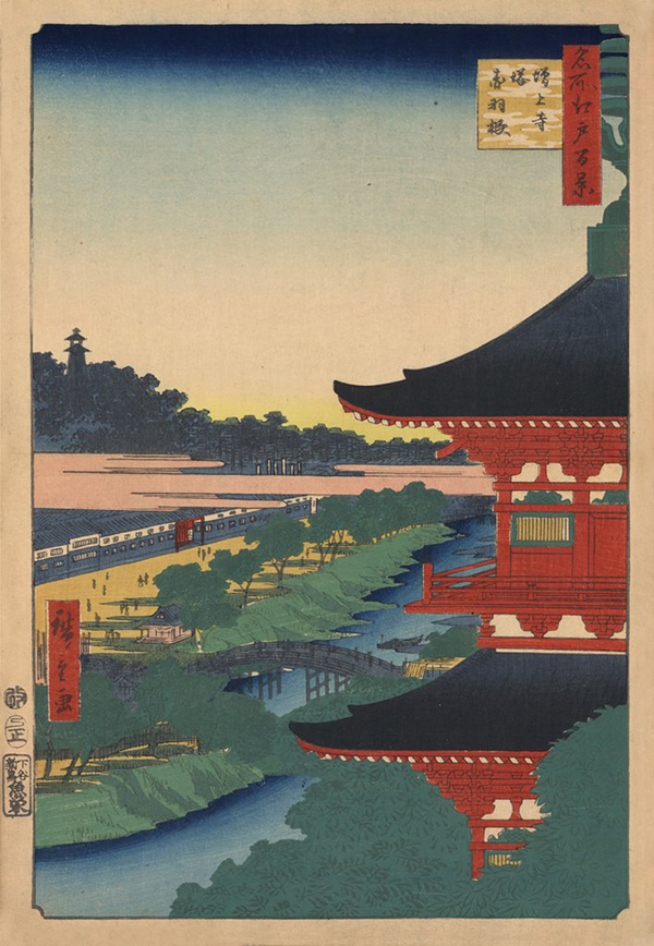 Bird's Eye View from Near the Top of a Pagoda with river, Bridge and Temple in the Distance